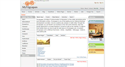 Desktop Screenshot of myvigyapan.com